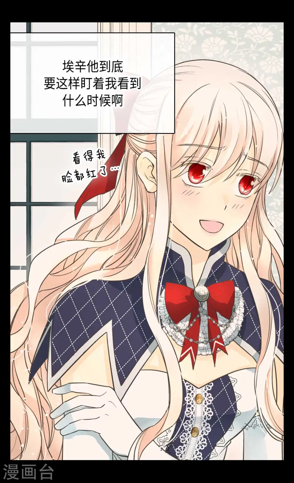第342话 一模一样16