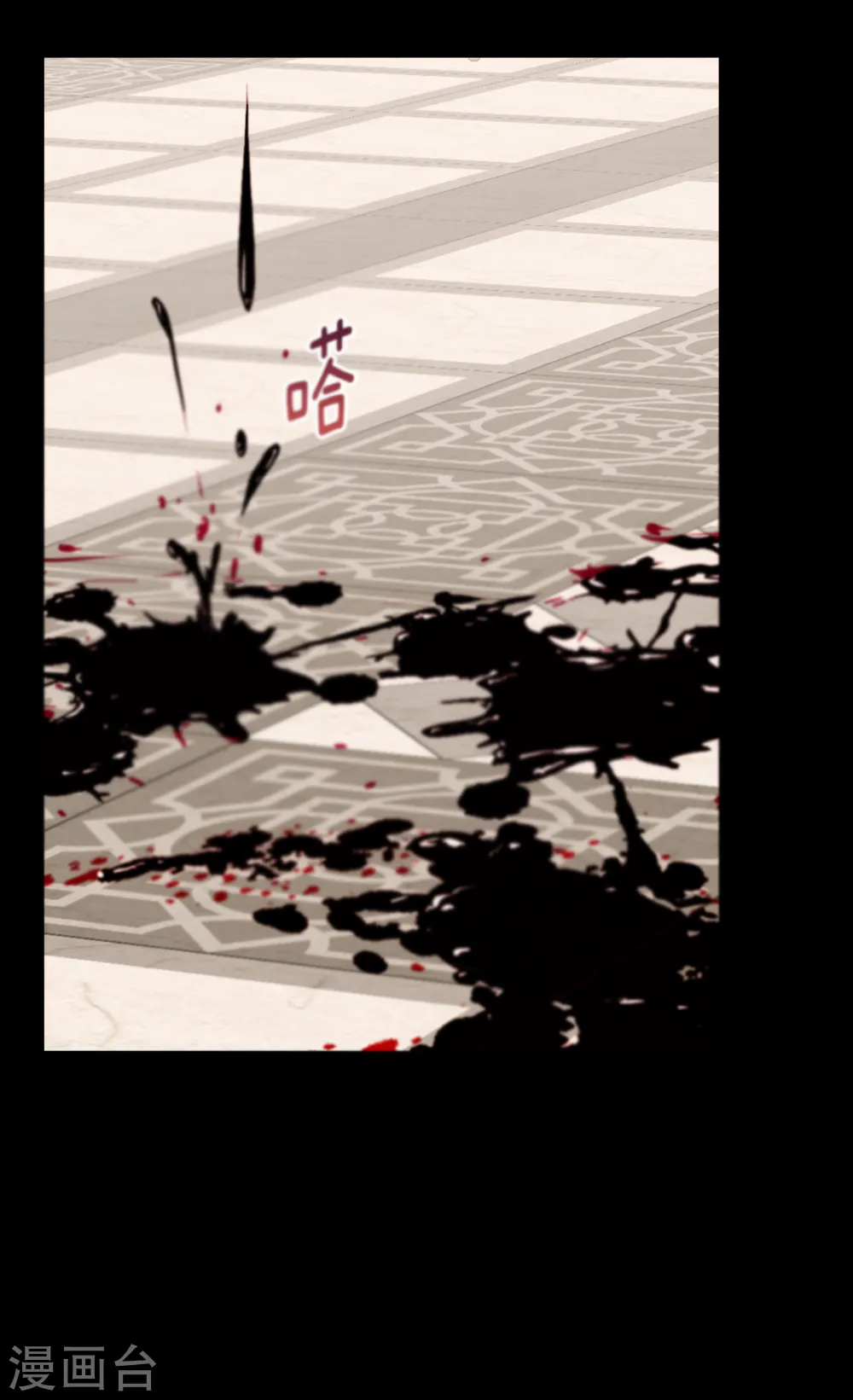 第380话 家人的结局21