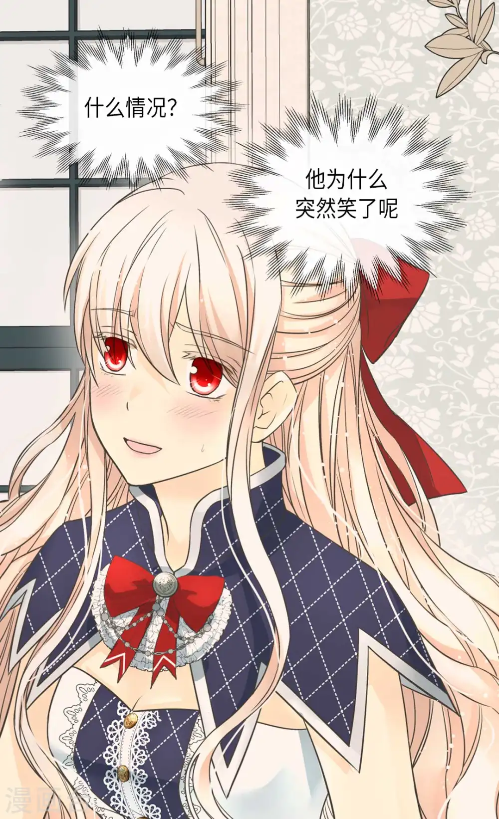 第342话 一模一样19