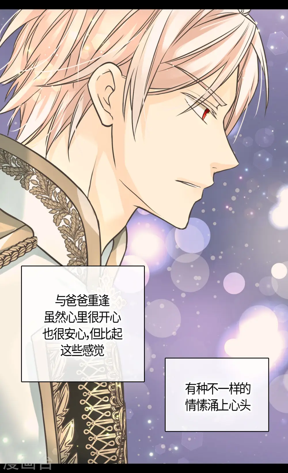 第389话 希望时间停住10