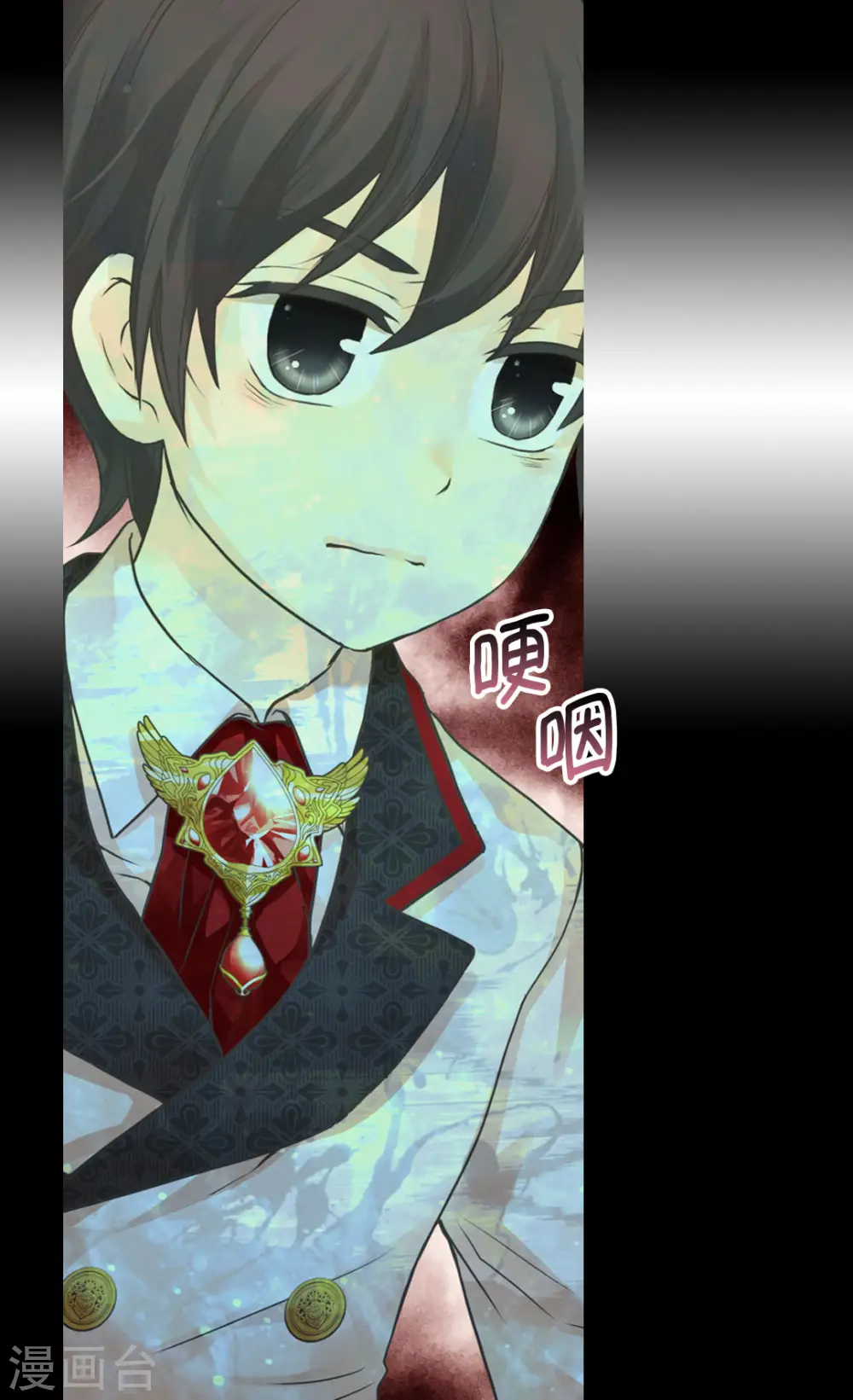 第454话 耻辱的初次见面26