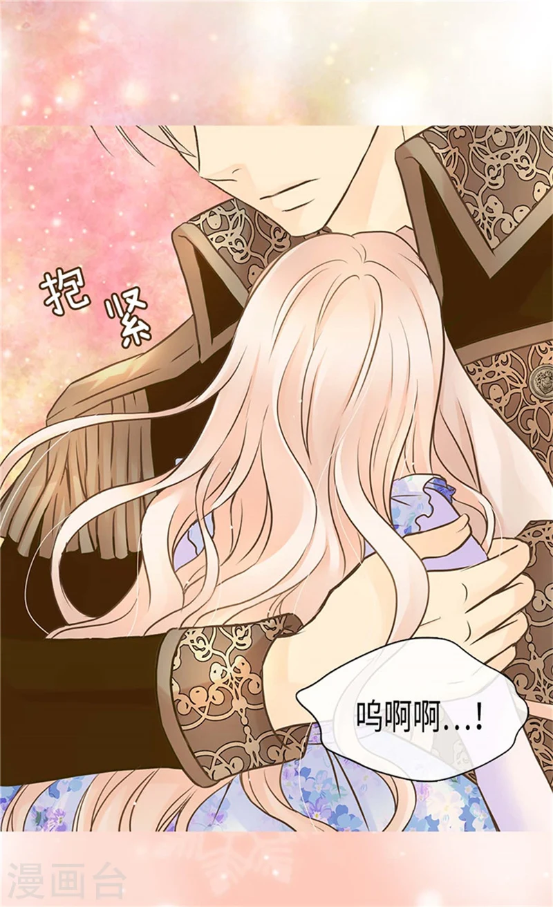 第185话 十个冬季树？4