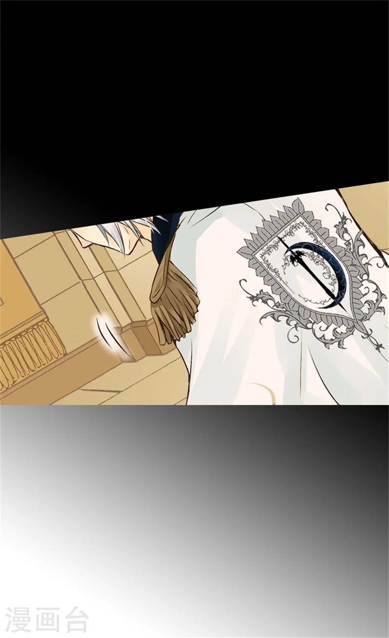 第96话 跟踪阿西西25