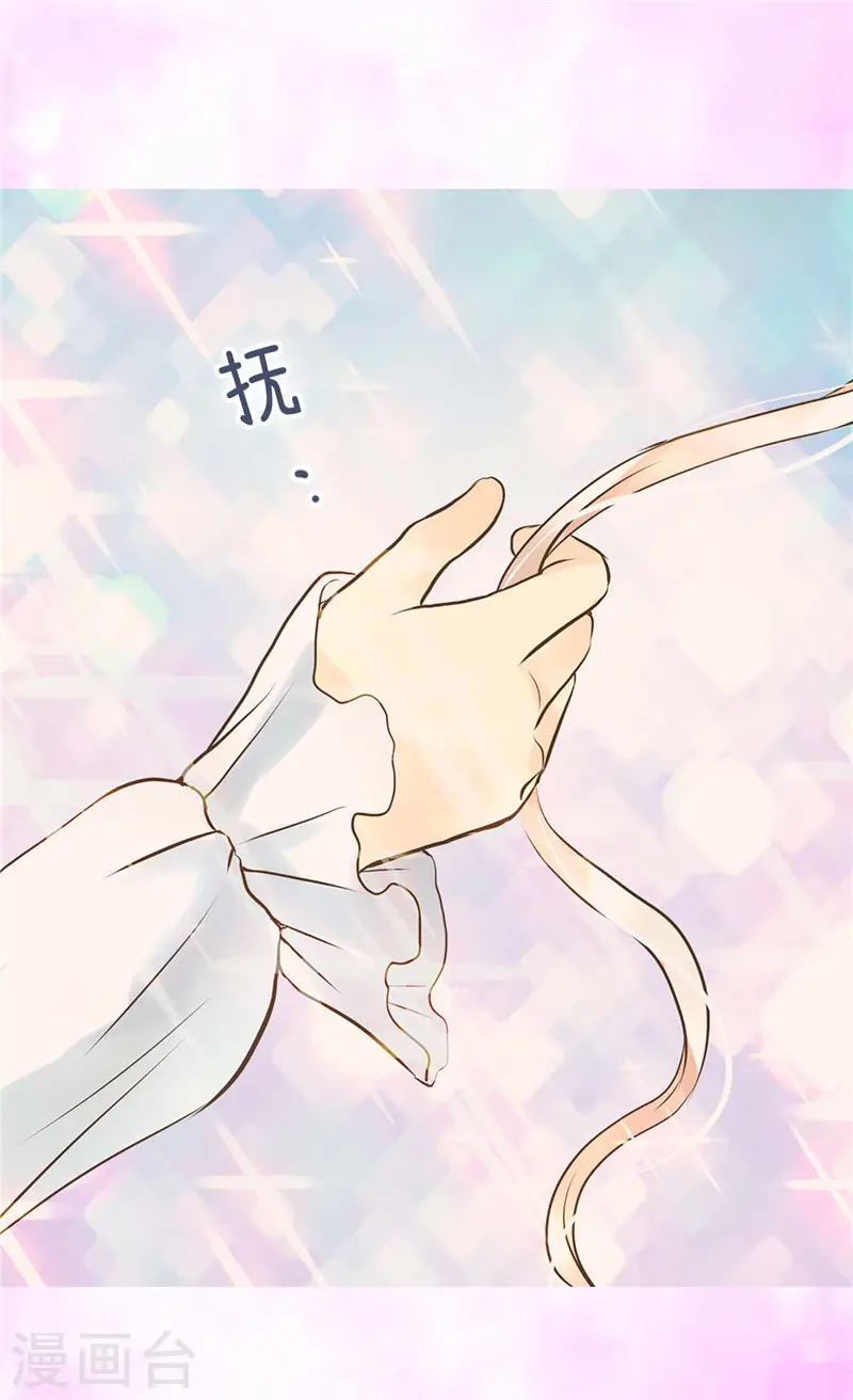 第251话 意外的提问16