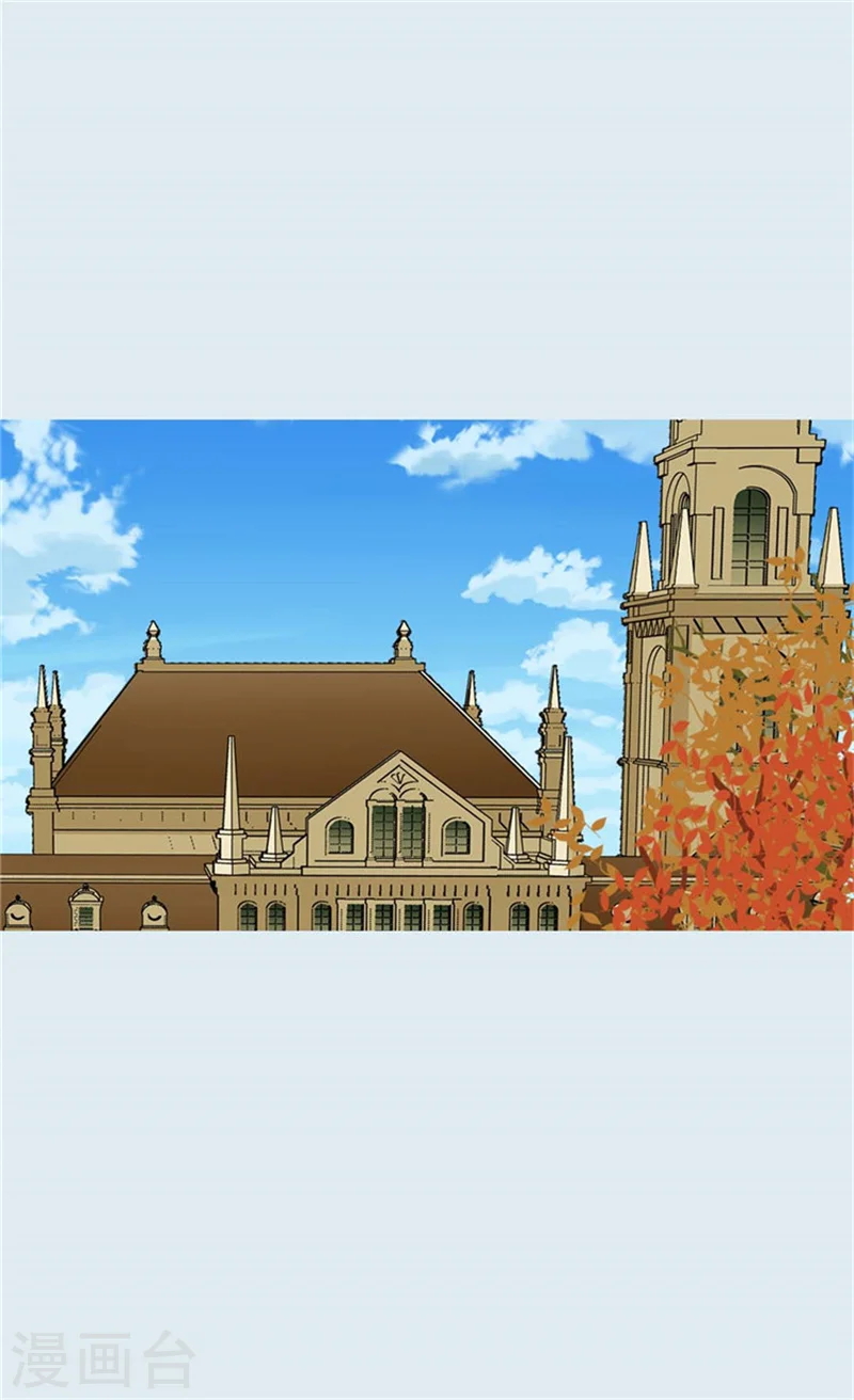 第115话 做公主的专属骑士1