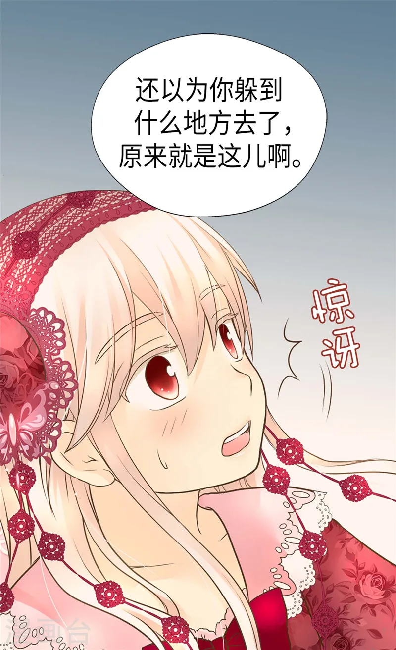 第217话 处死乳母22