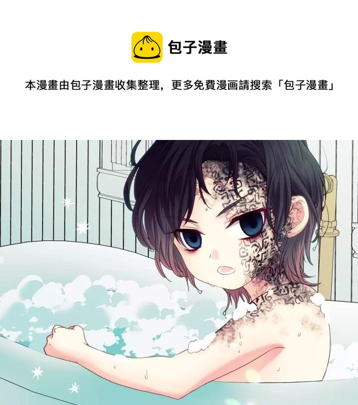 第9话 好奇你的一举一动148