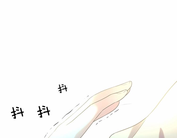 第82话 我想让你离开这世界！136