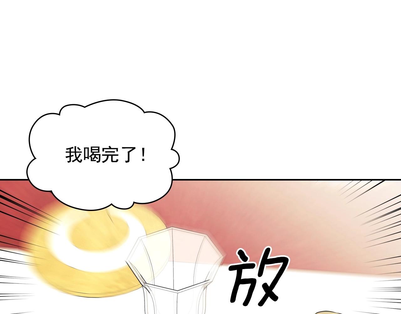 最终完结话 谢谢大家的陪伴157