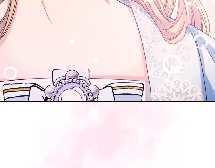 第71话 吃掉我？这不妥吧…56