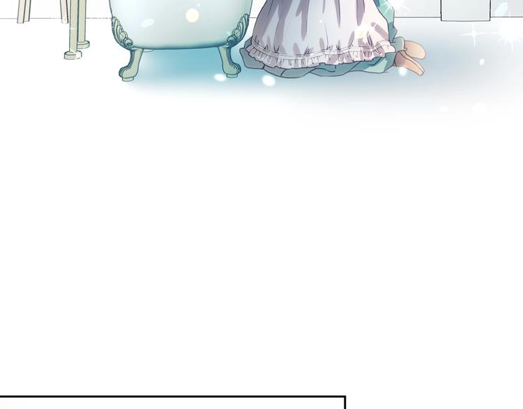 第3话 诅咒中的谎言138