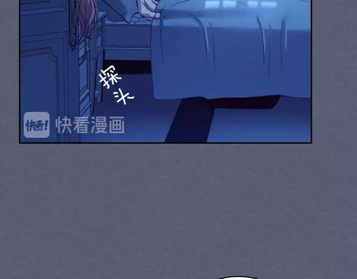 第9话 好奇你的一举一动63