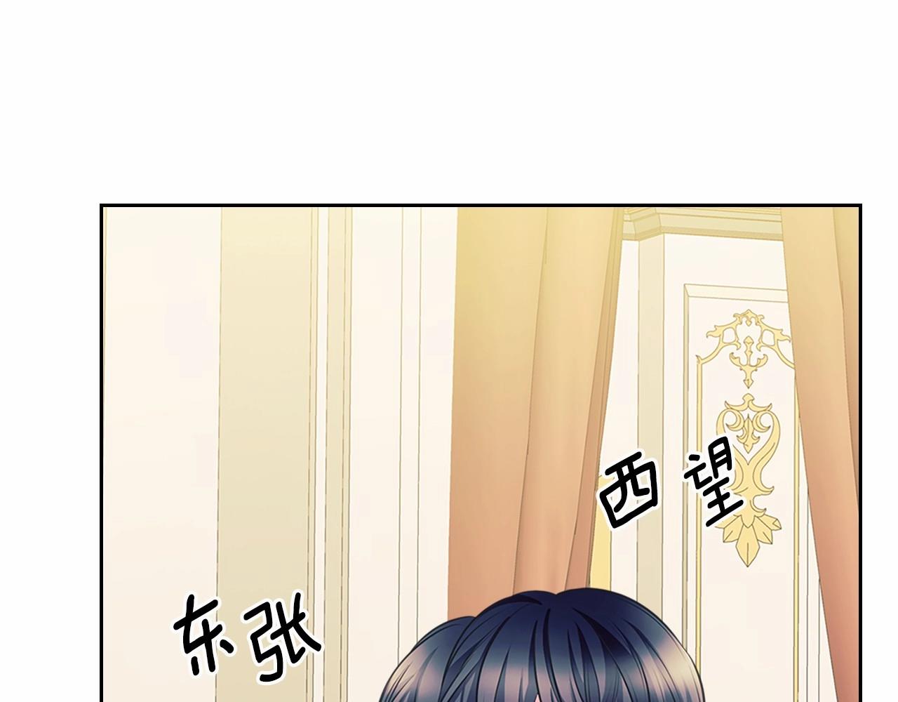 第99话 不眠之夜11