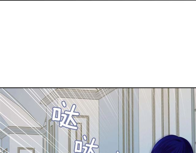 第41话 真的要痛失她了吗？54