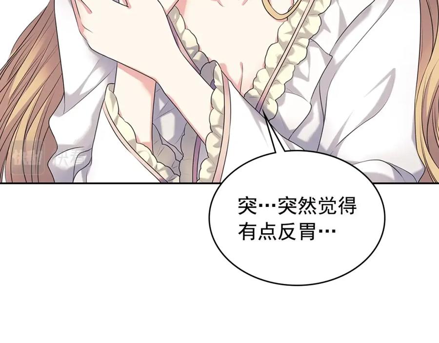 完结话 幸福陪伴90