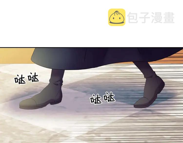 第49话 过道内再遇迭戈116