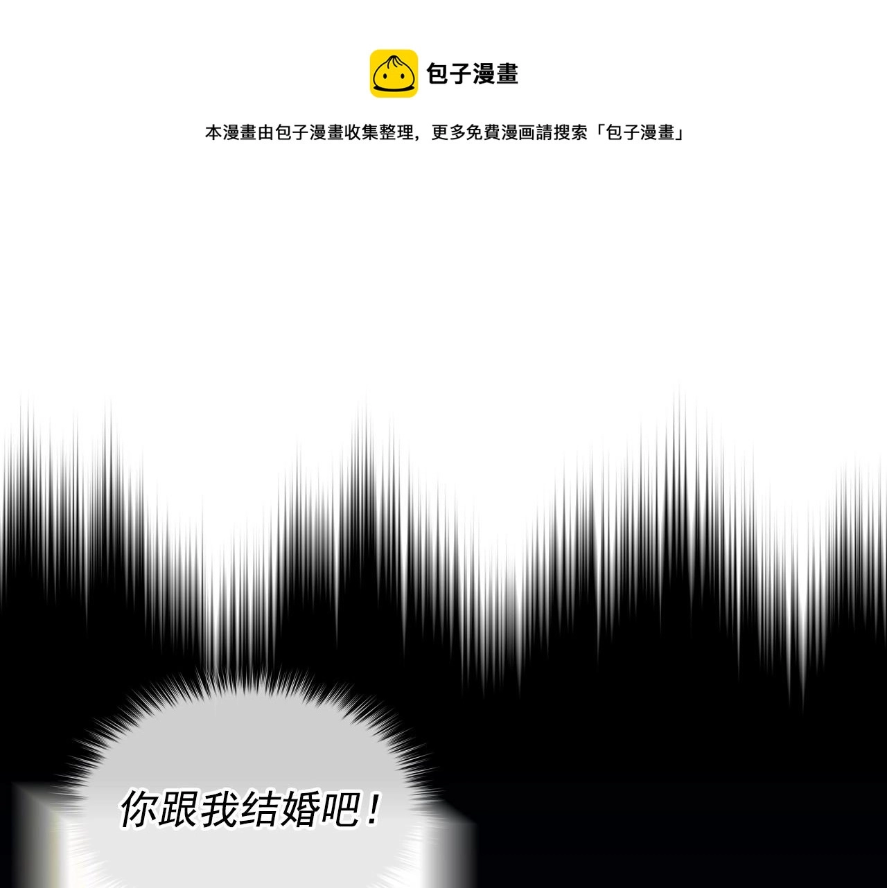 外传5 姐控咆哮：姐姐是我的！28