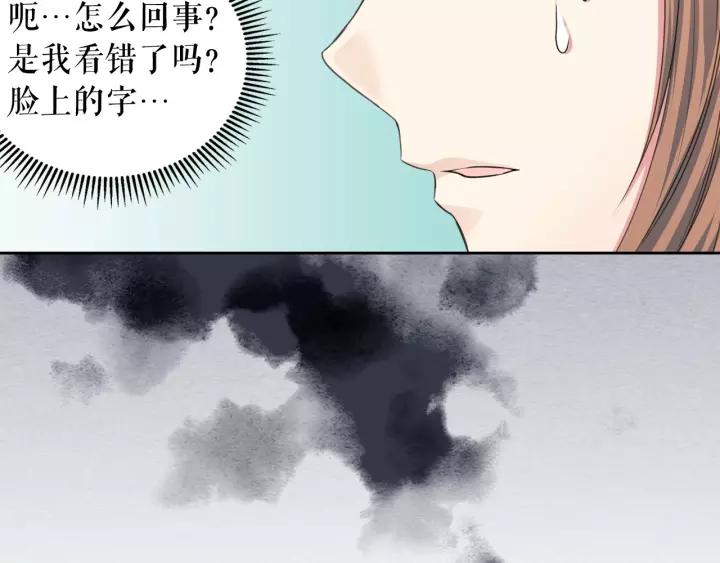 第7话 转机122