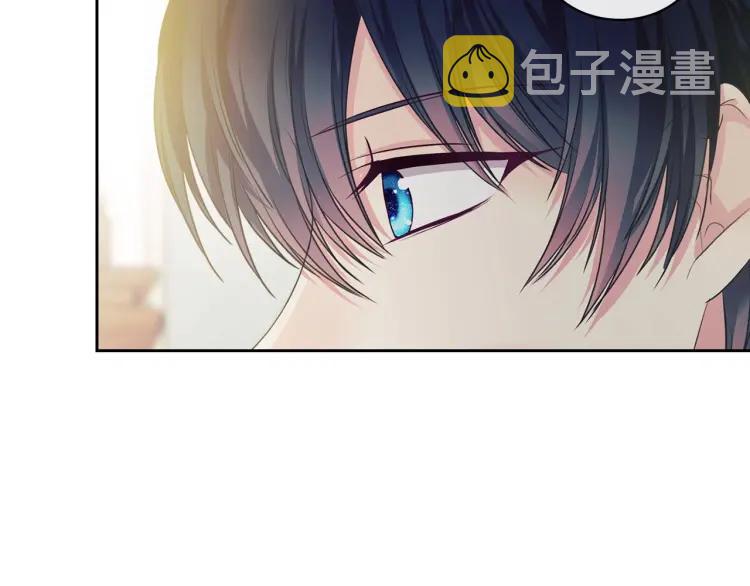 第61话 故意的诱惑110