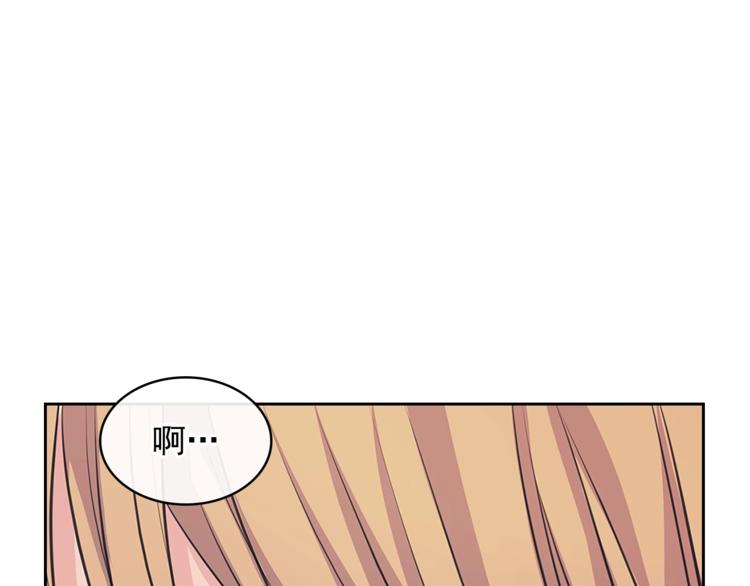 第85话 公爵情话满级35