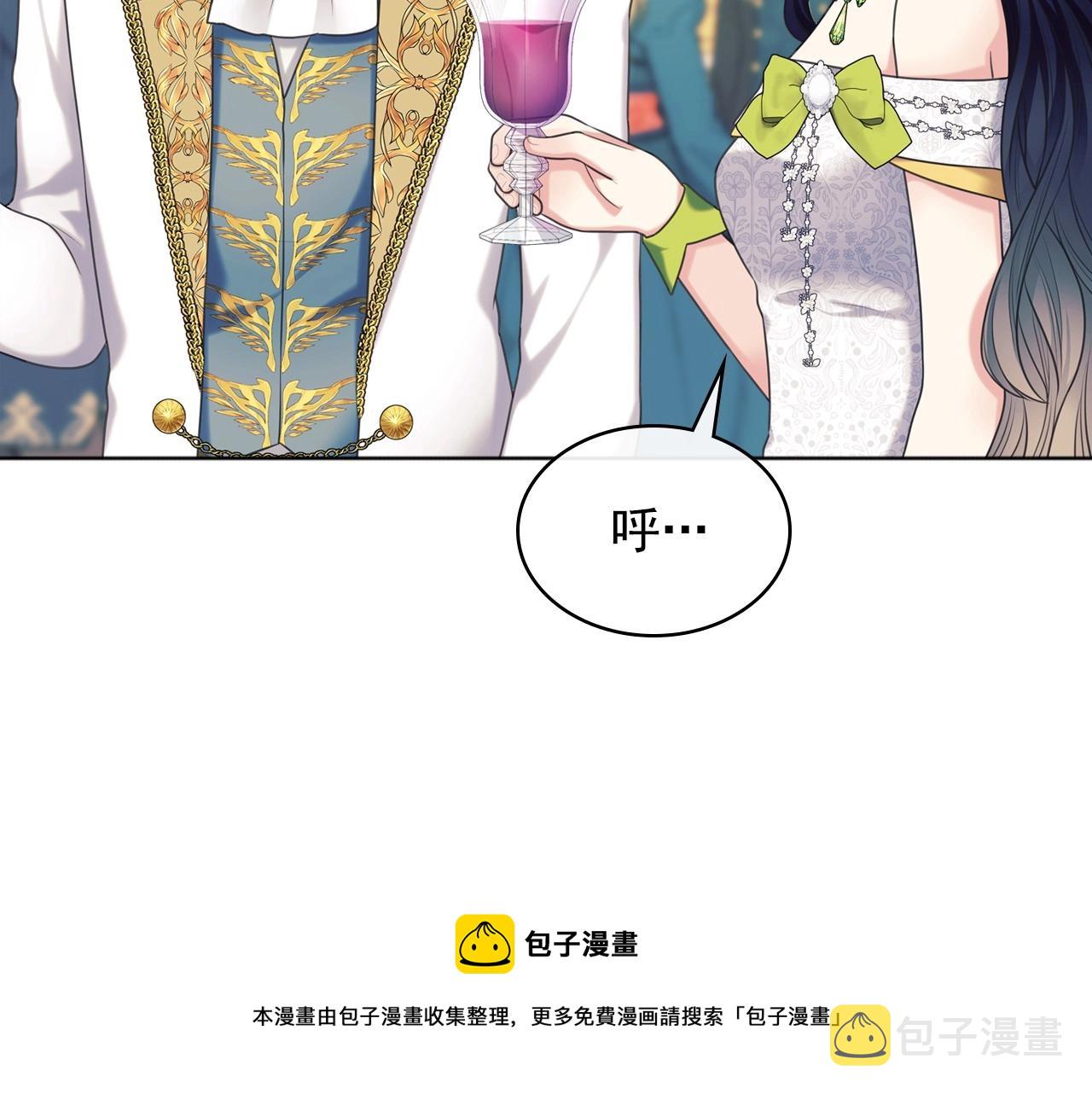 最终完结话 谢谢大家的陪伴140