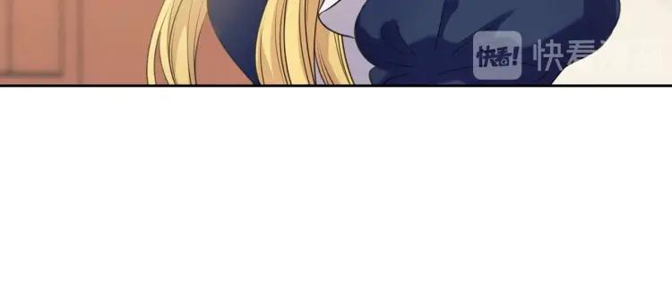 第70话 勾起好奇心15