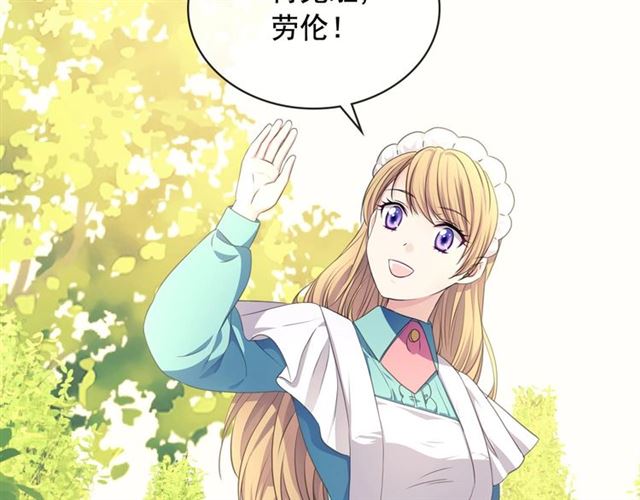 第33话 人要有自知之明128