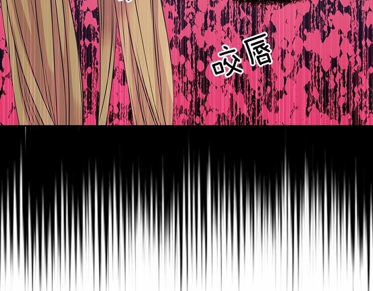 第78话 书信告白208