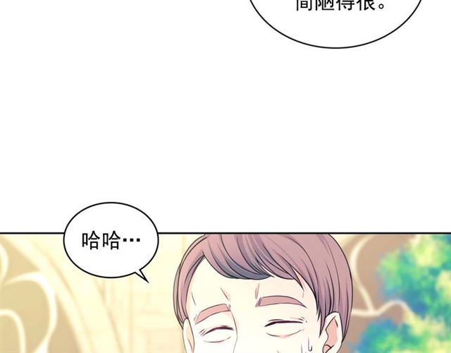 第1季完结 男爵府的女仆生活148