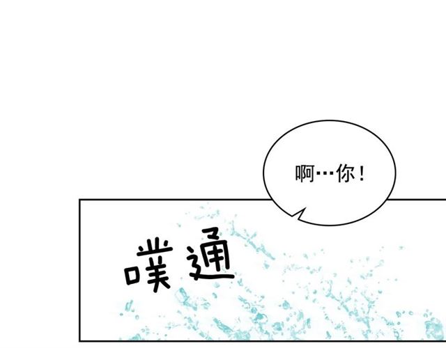 第27话 新来的小白脸148
