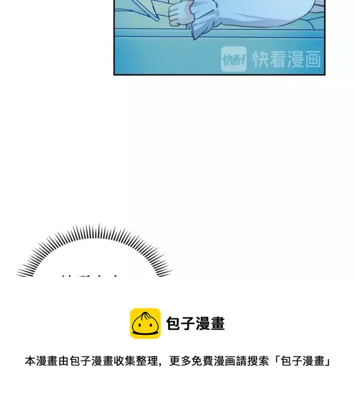 第10话 想她140