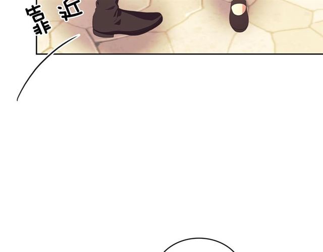 第24话 小正太开启霸道模式142
