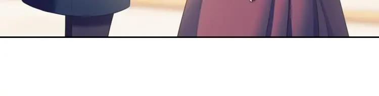 第61话 故意的诱惑27