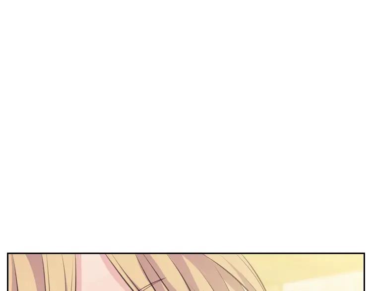 第71话 吃掉我？这不妥吧…117