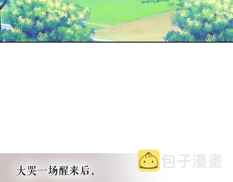 第1话 愿望成真134