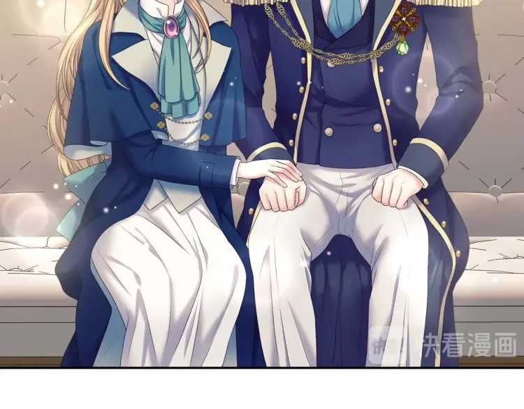 第55话 成为贵族的第一天28