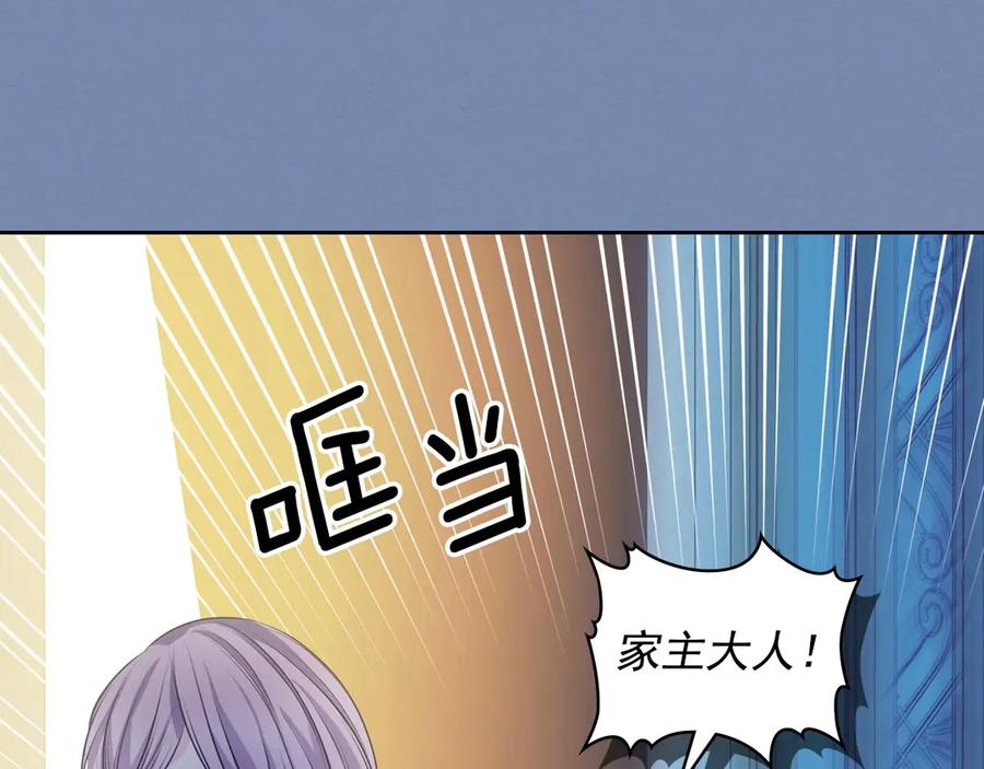 第73话 又要分别？！95