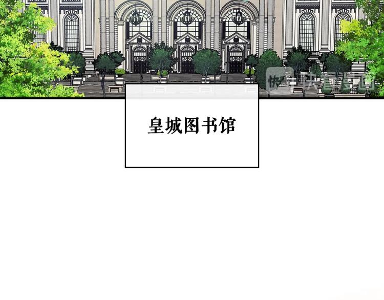 季度完结话 我会对你负责！5