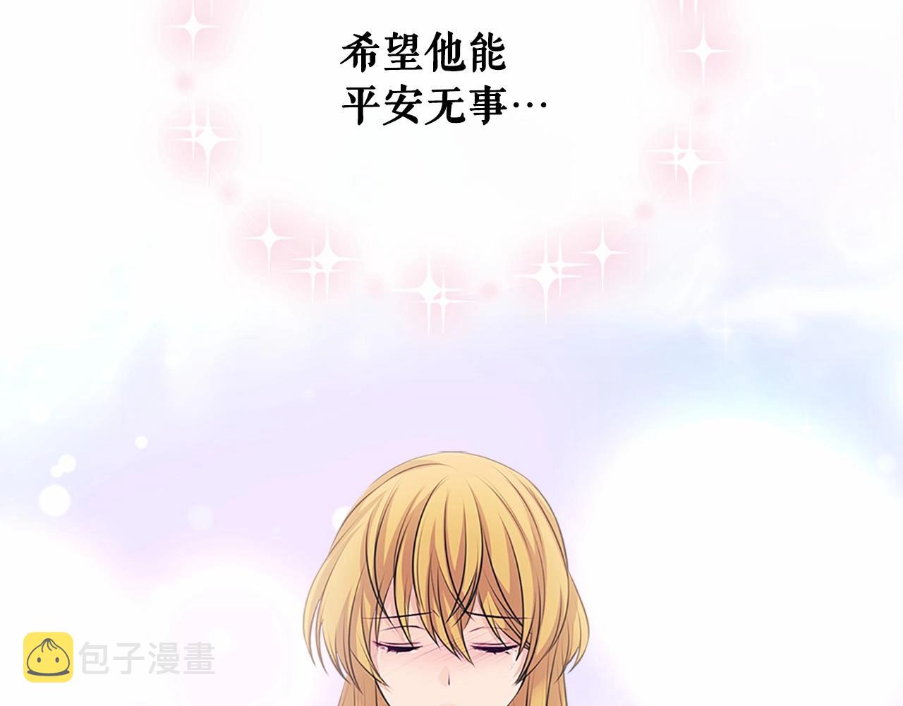 第98话 诅咒的真相68