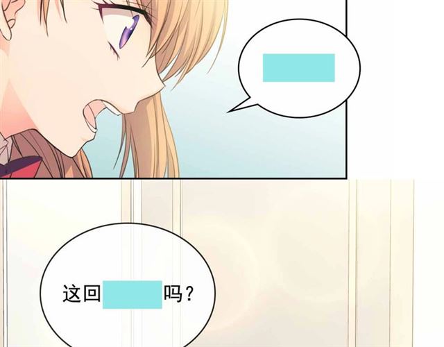 第20话 更残酷的设定????153