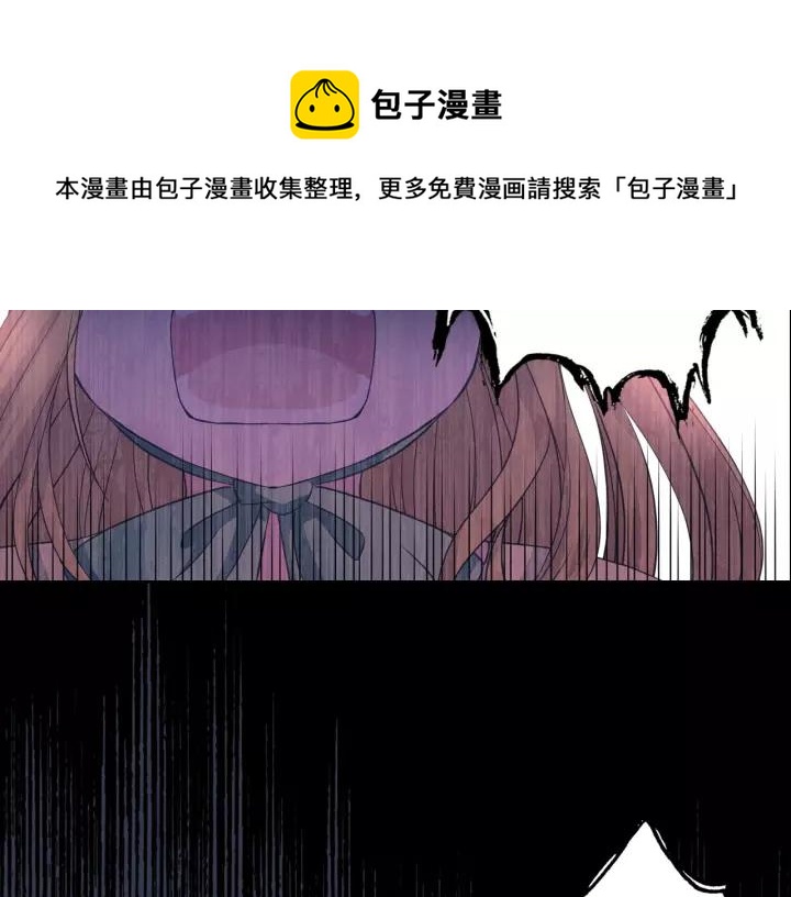 第10话 想她80