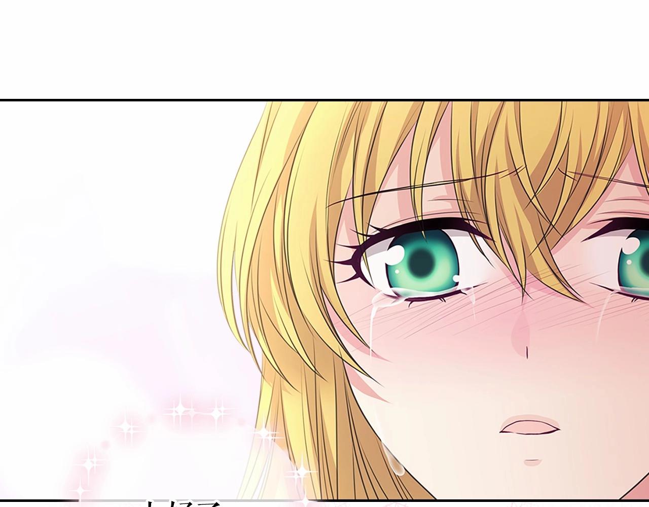 第98话 诅咒的真相63