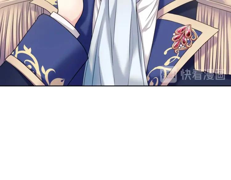 第63话 像小时候一样哄我入睡67