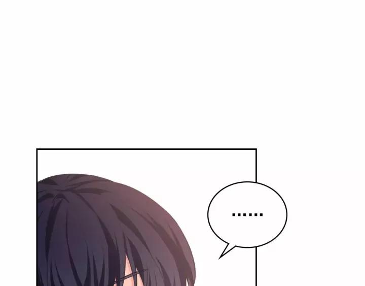第16话 心情很不爽????87