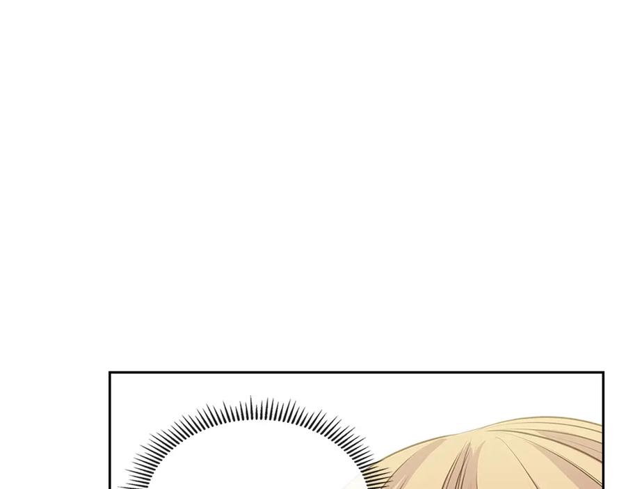 第75话 我向你道歉30