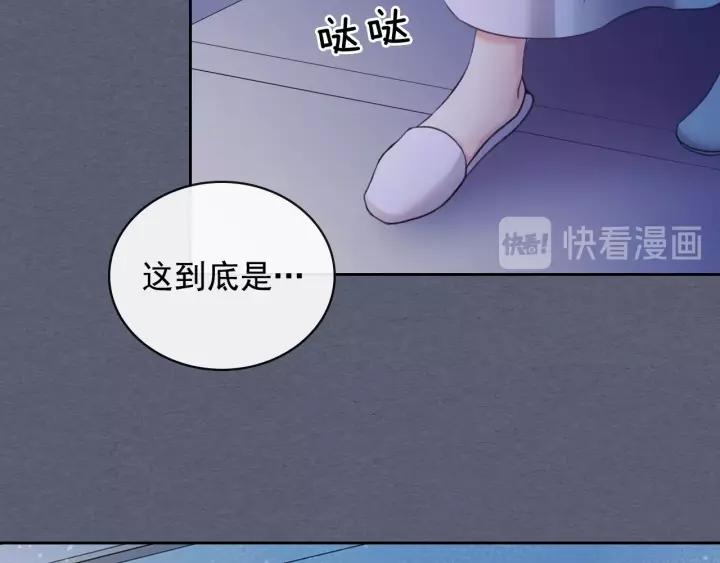 第8话 为什么偷少爷的东西？157