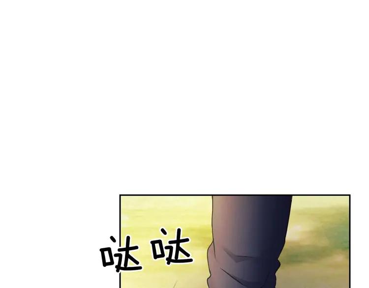 第51话 久别重逢，心砰砰11