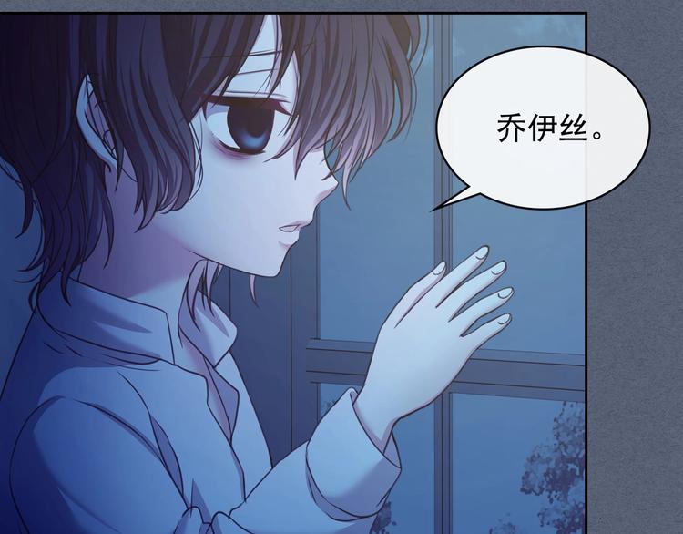 第6话 专职贴身照顾129