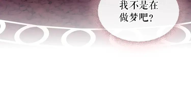 第67话 忘不掉的人122