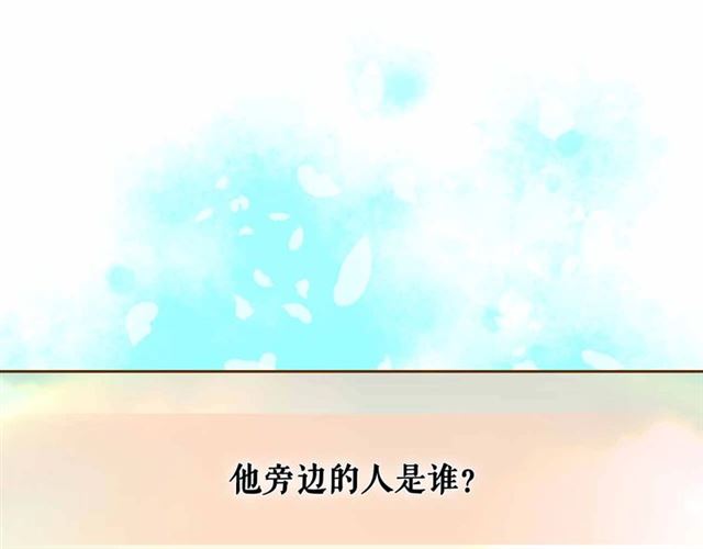 第19话 无法控制自己????92